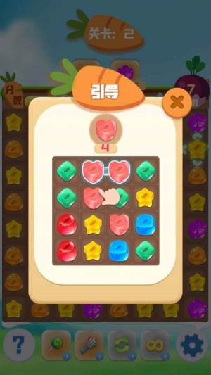 萌兔连连消截图(1)