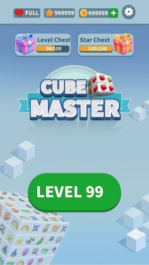 立方体大师3d截图(2)