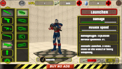 美国队长绳索英雄截图(1)