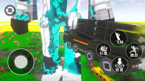 动物破坏城市模拟截图(1)