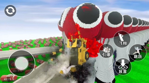 动物破坏城市模拟截图(3)