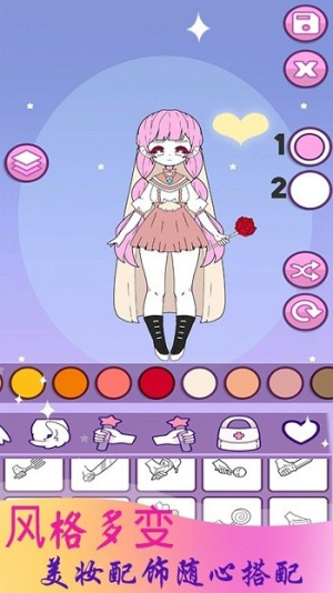 公主时尚乐园换装截图(1)