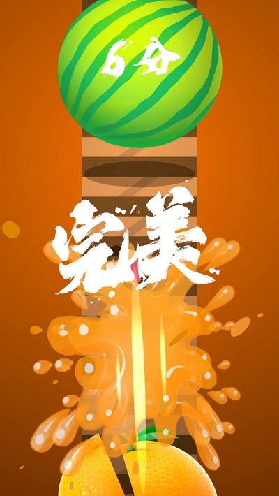 完美切瓜武士截图(3)