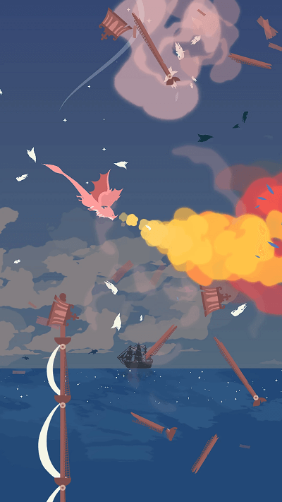 下坠的飞龙截图(3)