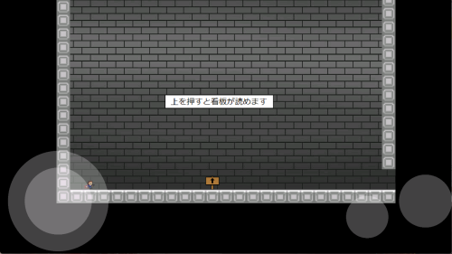 i wanna play everywhere截图(2)