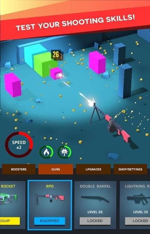 瞄准和射击3d截图(1)