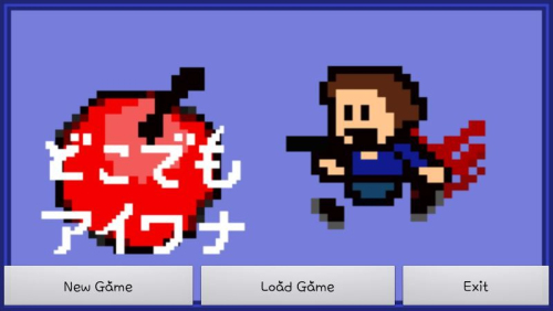 i wanna be the explore截图(3)