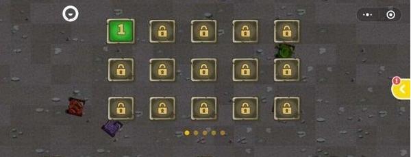 头号坦克截图(3)