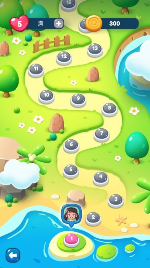 快乐一点消截图(2)