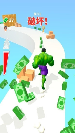 快乐一点消截图(1)