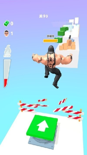 锻炼肌肉大师截图(2)