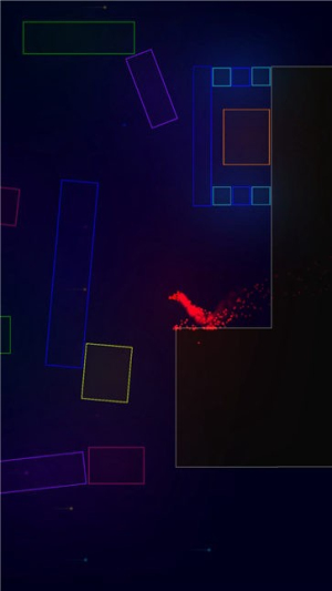 光谱碰撞者截图(1)