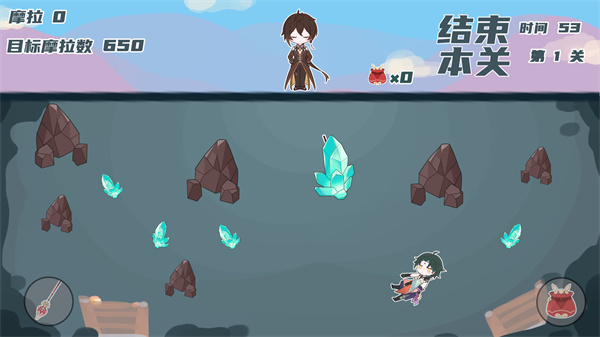 璃月矿工截图(2)