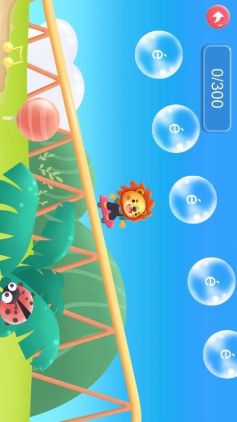 宝宝学拼音字母表截图(3)