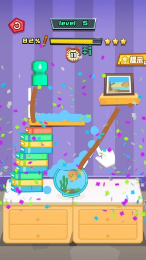 缺水的鱼截图(3)