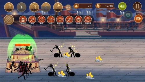 火柴人争霸截图(3)