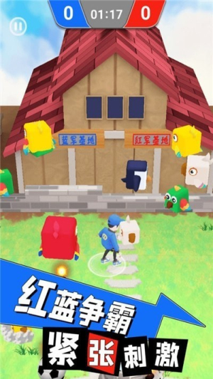 逃离鸡窝截图(2)