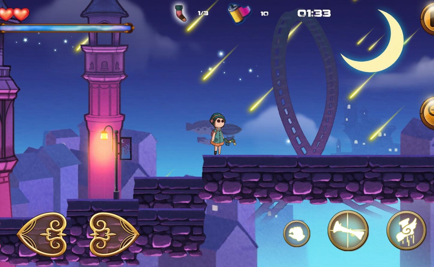 触不到的你截图(2)