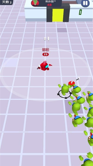 超萌大战截图(3)