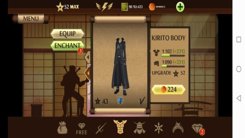 暗影格斗2刀剑神域模组截图(3)