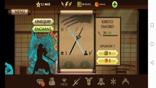 暗影格斗2刀剑神域模组截图(1)