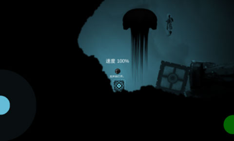 缺氧血症截图(3)