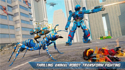 蚂蚁改造机器人截图(2)