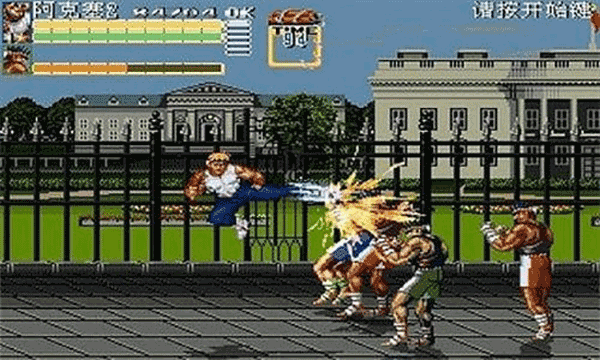 怒之铁拳6力挽狂澜截图(2)