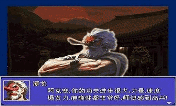 怒之铁拳6力挽狂澜截图(3)