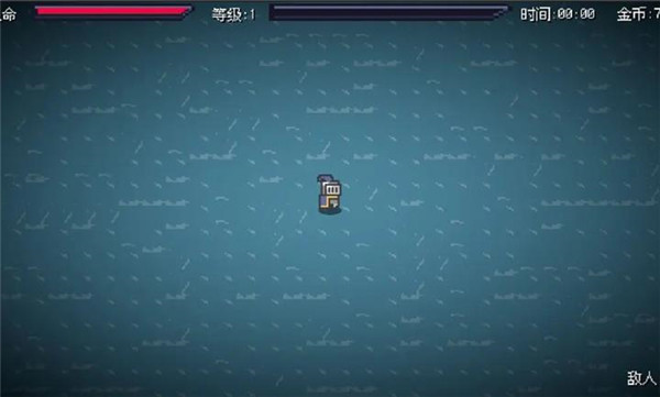 极简肉鸽截图(1)