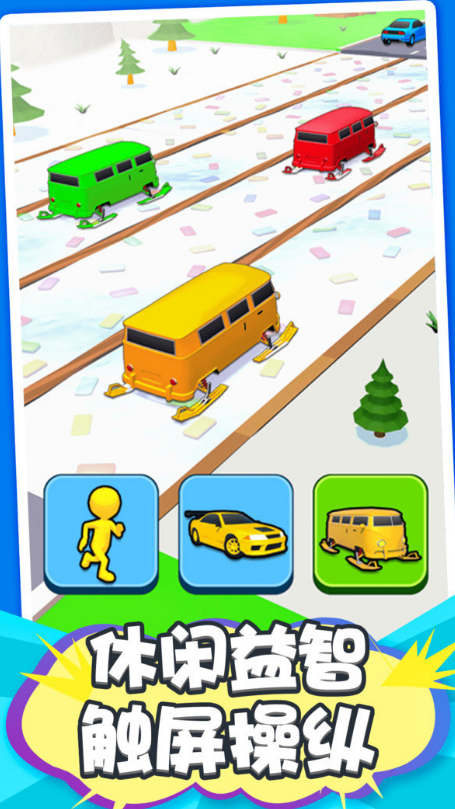 火柴人勇士大逃亡截图(2)