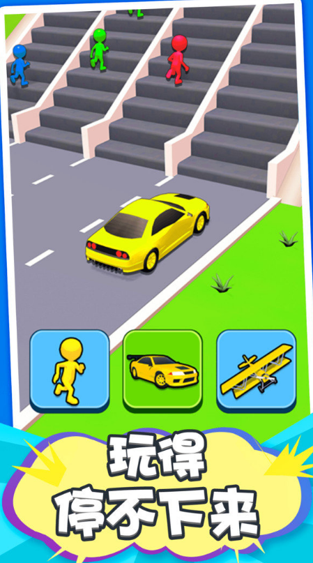 火柴人勇士大逃亡截图(3)