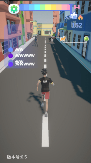 哥就是甲亢火山哥哥截图(1)