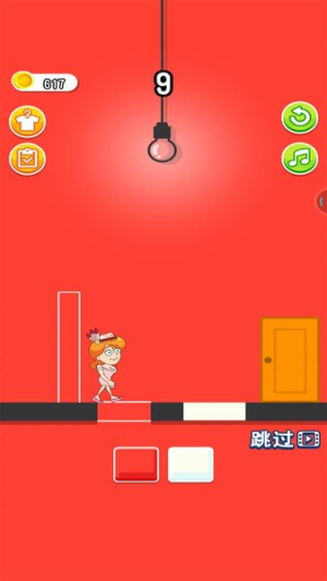 小姐姐逃出去截图(3)