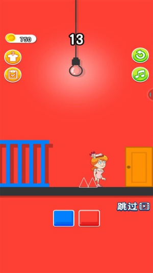 小姐姐逃出去截图(1)