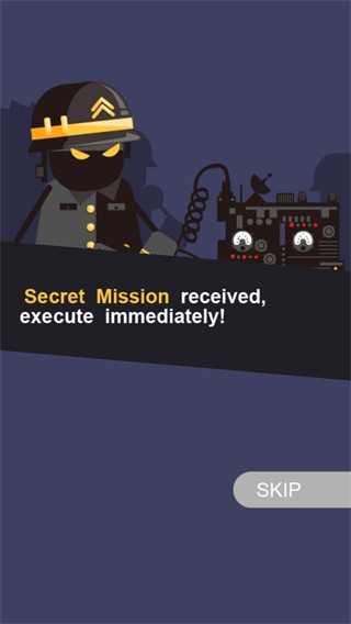 特工任务截图(2)