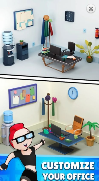 办公室大师截图(2)