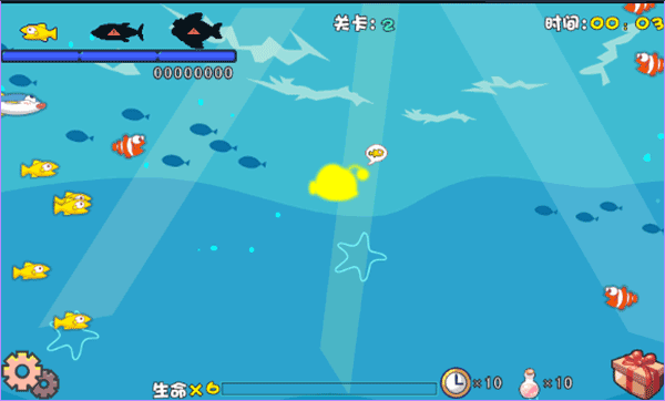 吞食鱼2截图(2)