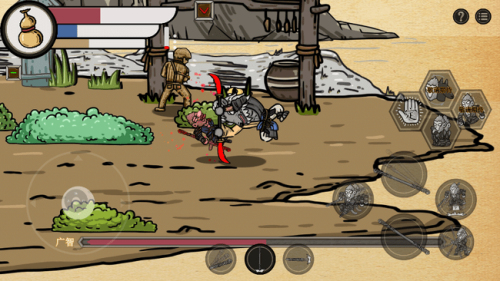 黑神话悟空吗喽版截图(1)