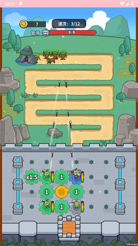 迷你生存截图(3)