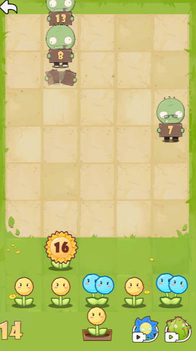 花花大战僵尸截图(1)