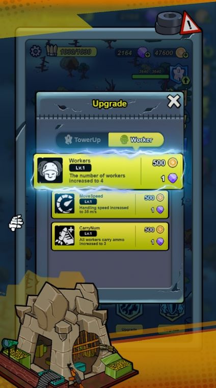 迷你尖塔截图(1)