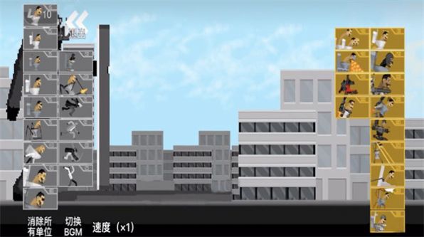 塔防战场截图(1)