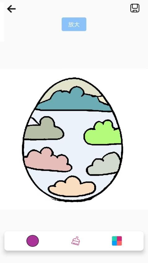 多彩画板填色截图(4)