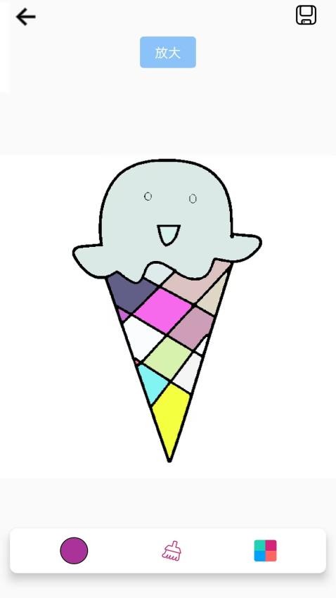 多彩画板填色截图(3)