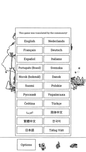 寻找隐藏的小人截图(2)