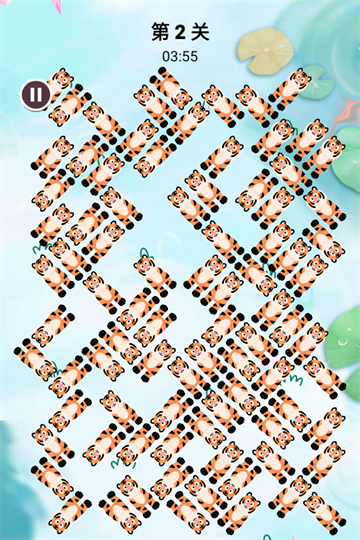 森屿消一消截图(1)