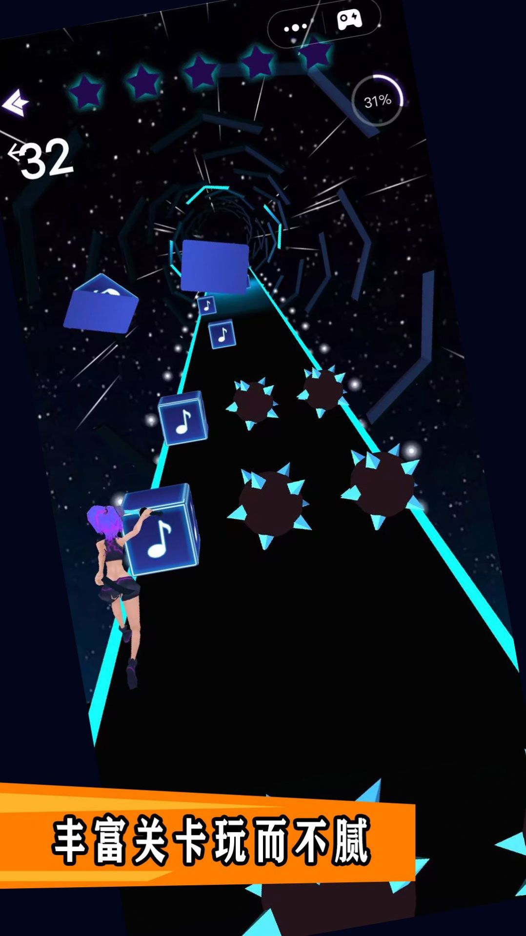 唱跳练习生截图(4)