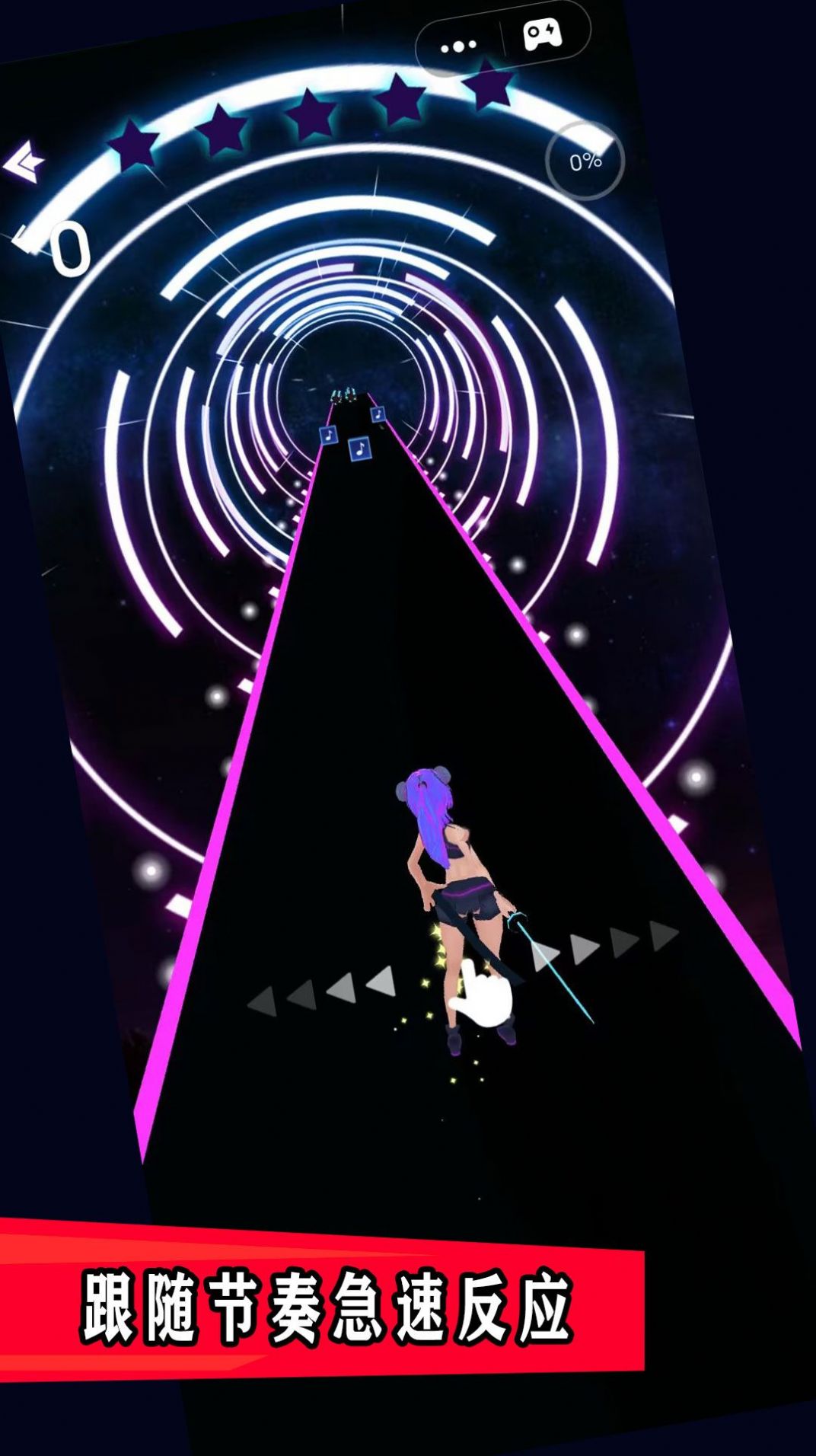 唱跳练习生截图(3)