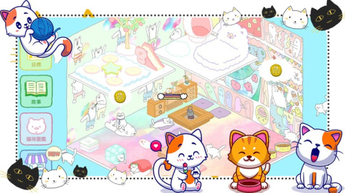 迷你萌宠乐园截图(1)
